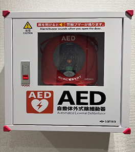 AED